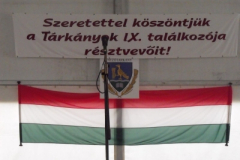 20100817_1363240806_dscf2552