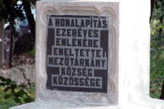 templomkert37_20090322_1906234833